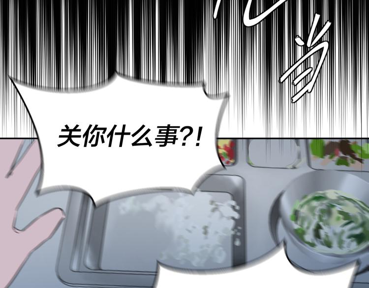 三十一话 病（五）20