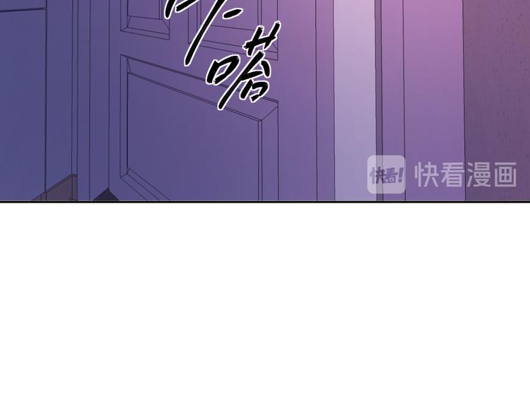 第八话 一起住47