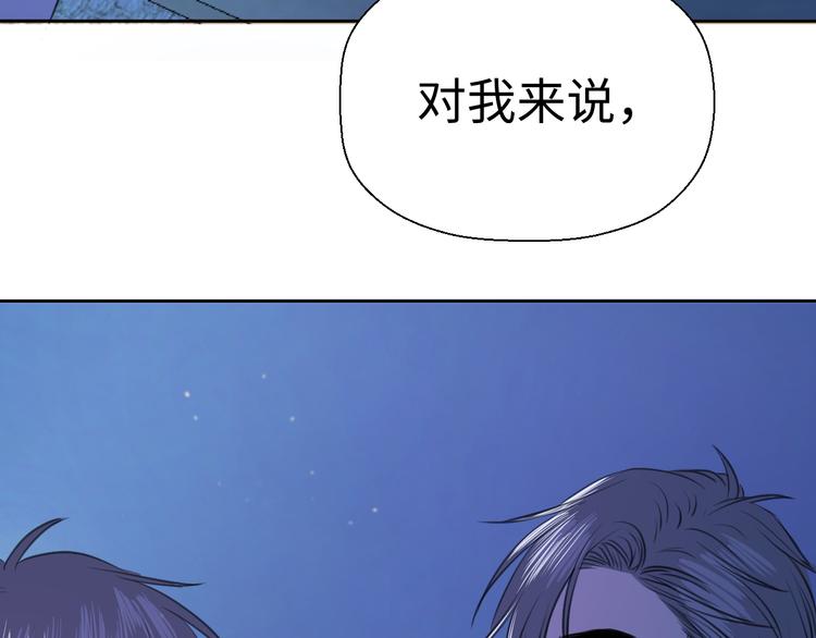 第十话 看电影12