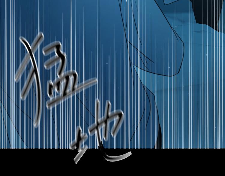 二十九话 病（三）13