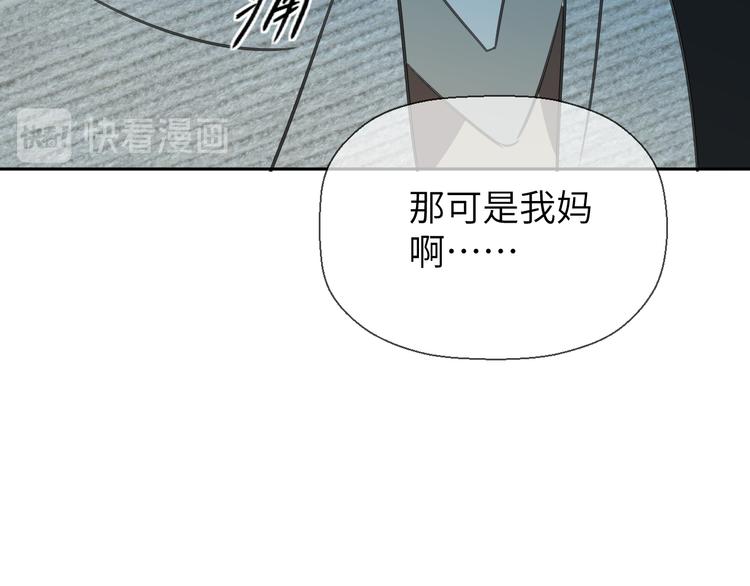 第十九话 妈妈25