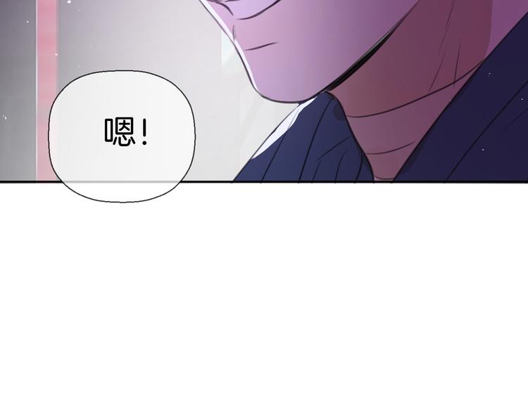 二十四话 拥抱39