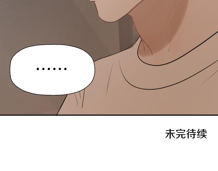 第五话 幻梦104
