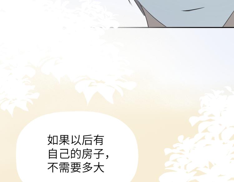 第十九话 妈妈92