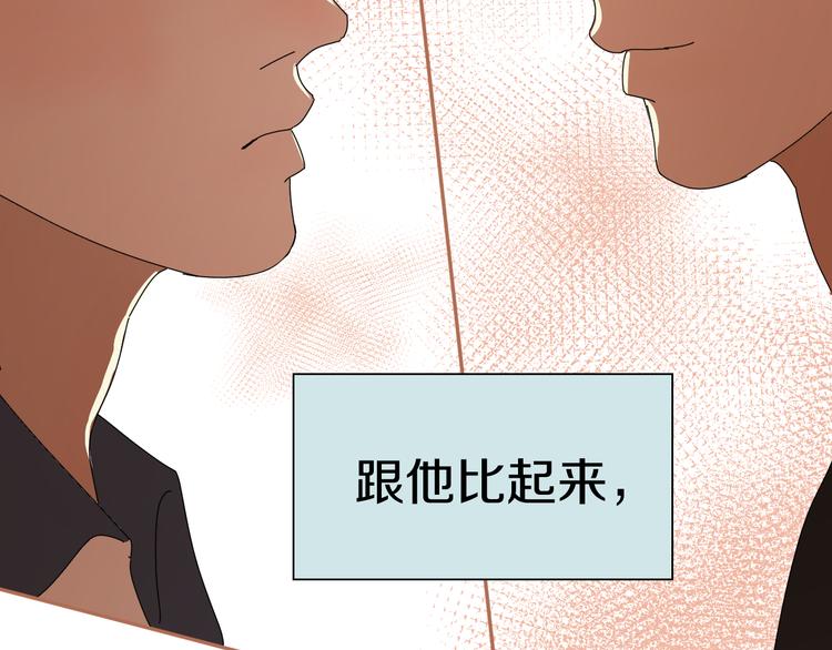 三十一话 病（五）85