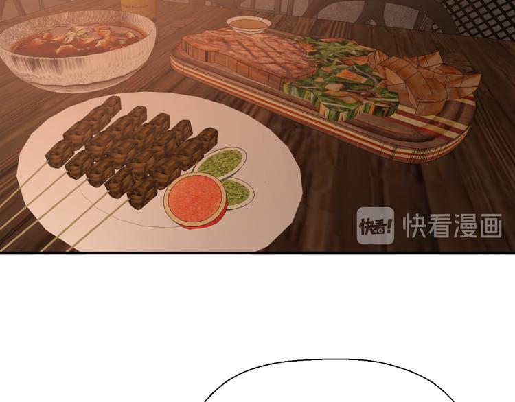 第七话 噩梦102