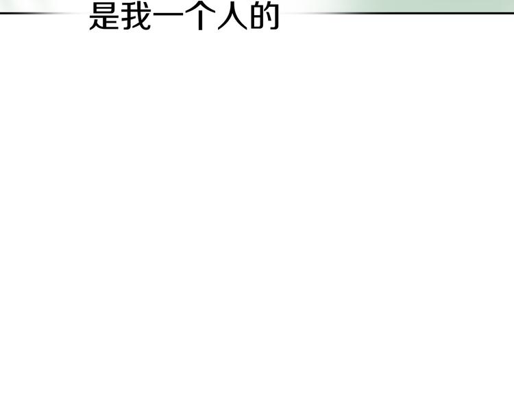 二十五话 奔向你68