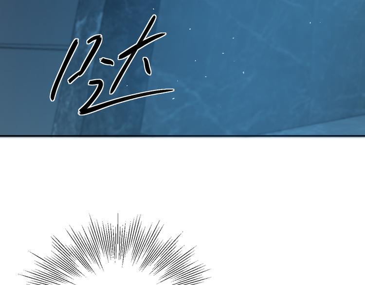 二十八话 病（二）19