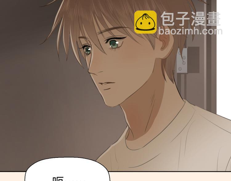 第二话 水是生命之源83