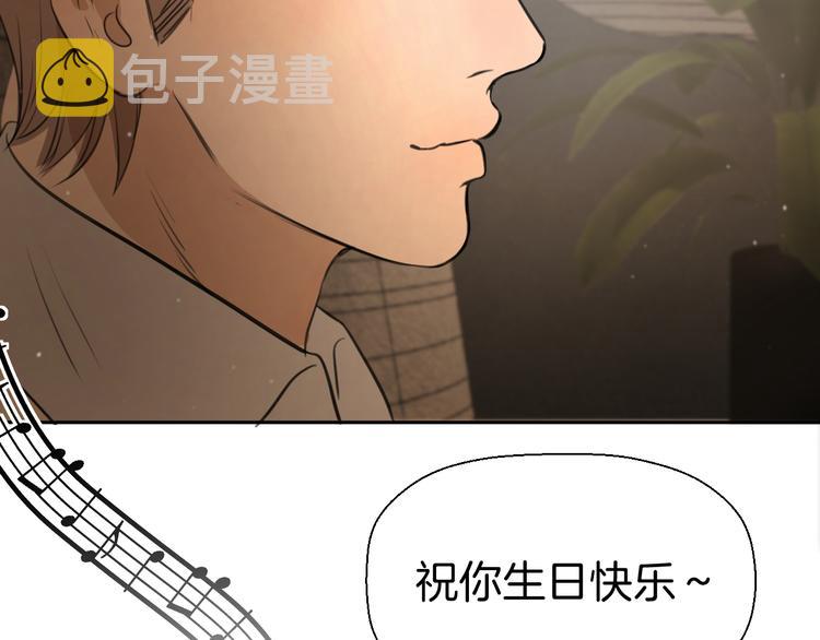 第十二话 生日（上）69