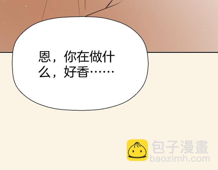 第五话 幻梦74