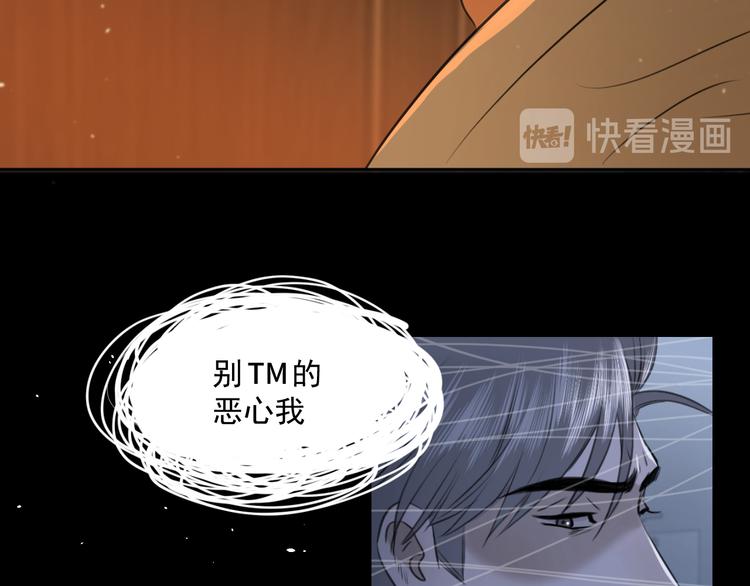 第十一话 我也是106