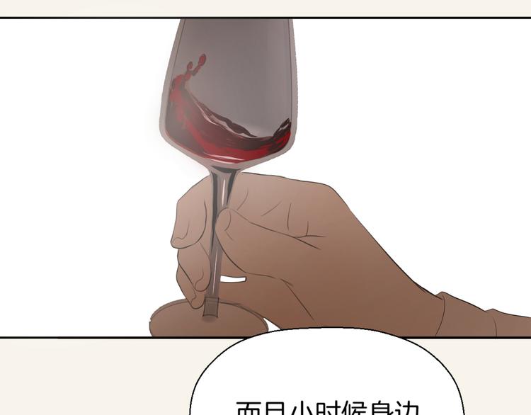 第四话 吃饭78