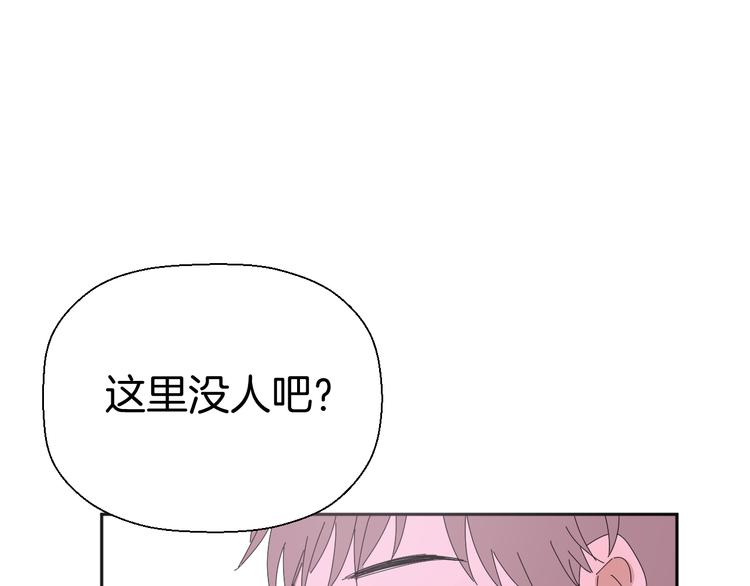 三十一话 病（五）3