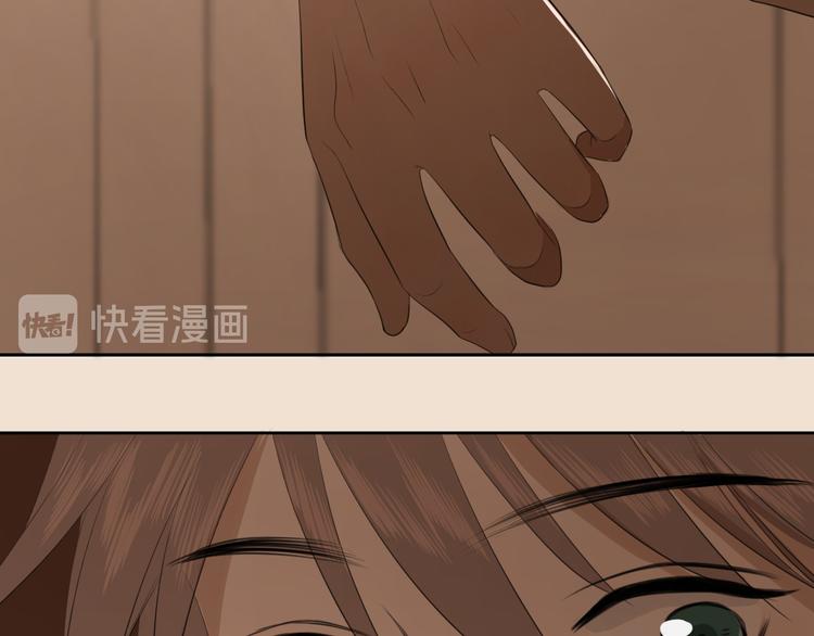 第三话 邀约71