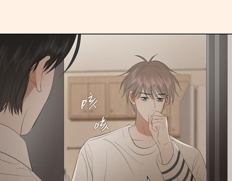 第二话 水是生命之源87