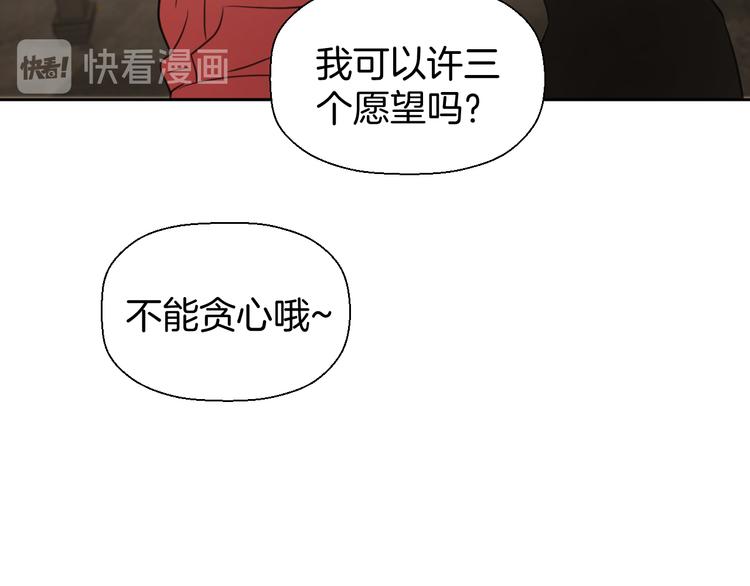 第十二话 生日（上）63