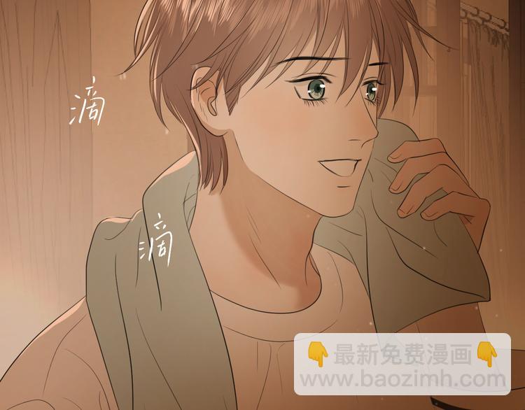 第三话 邀约56