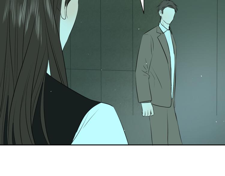 第十五话 威胁与放假14
