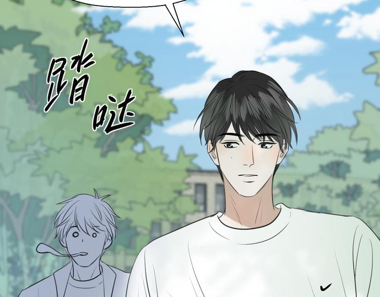 二十五话 奔向你39