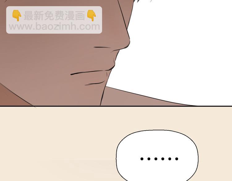 第四话 吃饭118