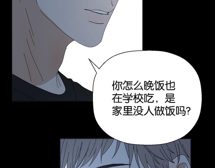 三十一话 病（五）17