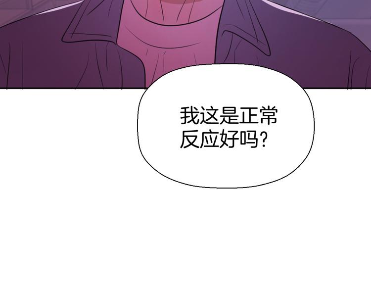 第九话 争执与和好42