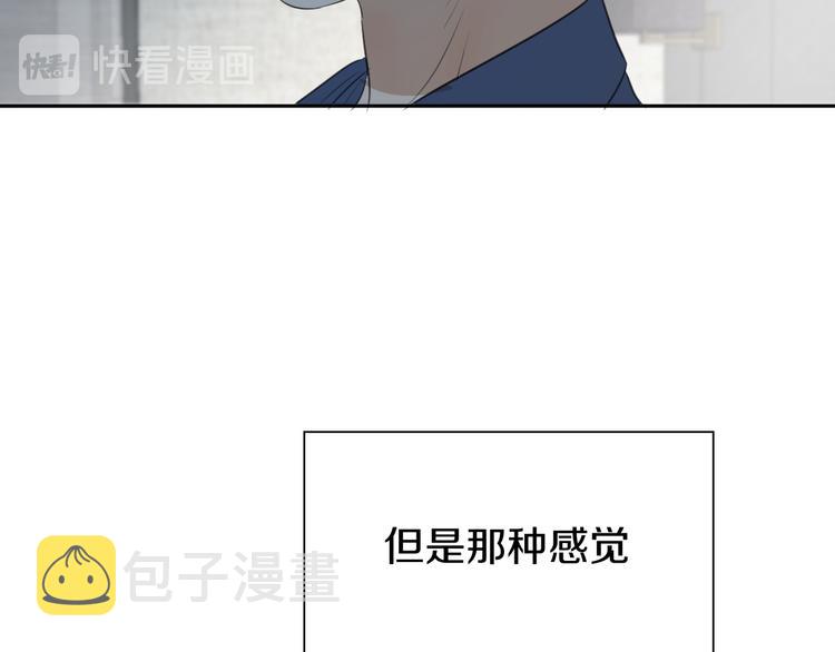 第二十二话 看海37