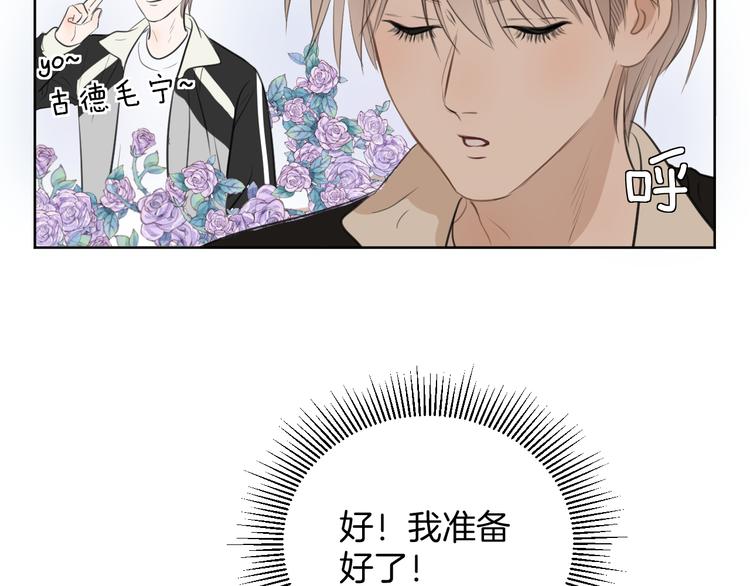 第一话103
