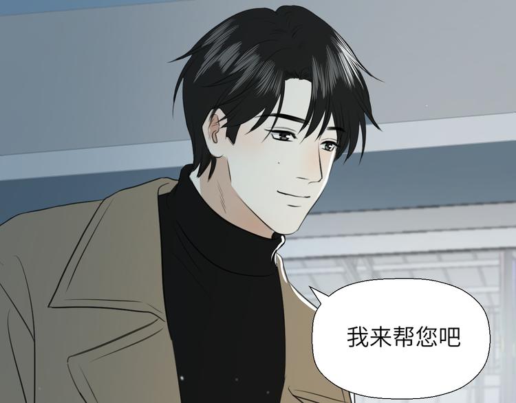 第十八话 甜和忧24