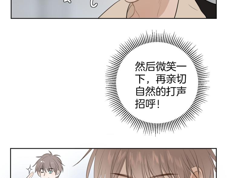 第一话102