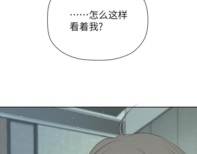 第二十话 生病74
