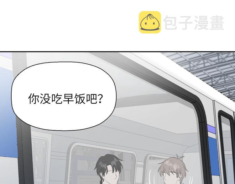 第十八话 甜和忧10