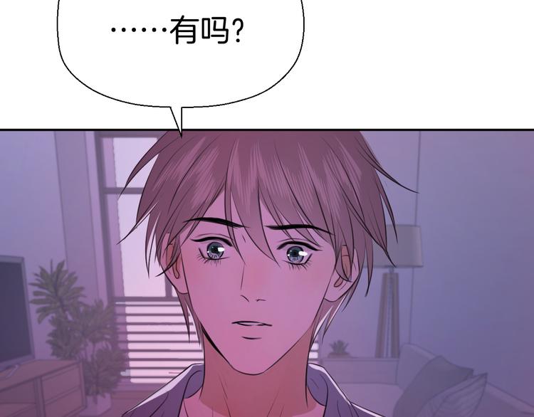 第九话 争执与和好41