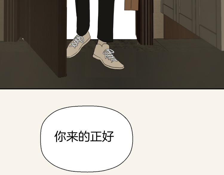 第四话 吃饭8