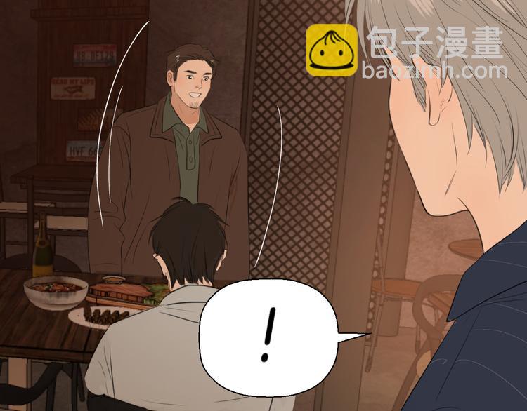 第七话 噩梦90