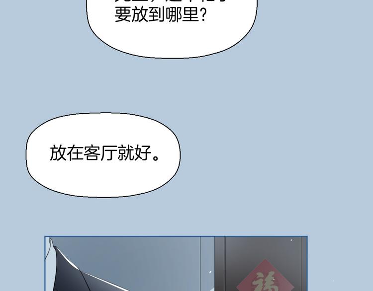 第一话64