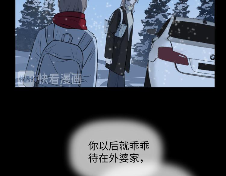 第一话163
