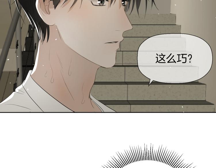 第一话113