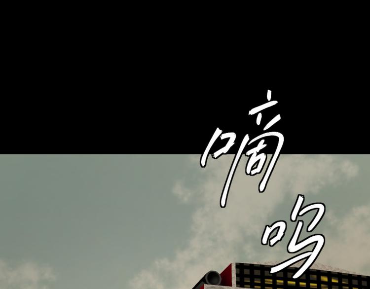 第八话 一起住3