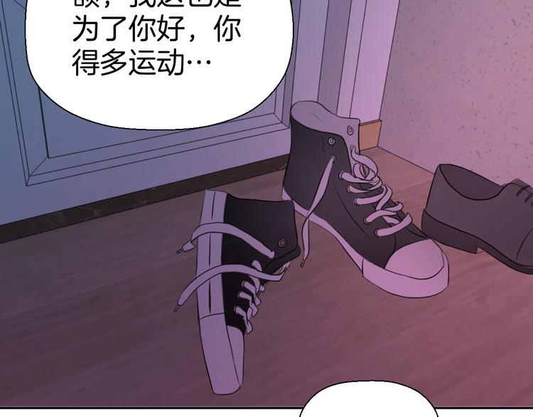 第八话 一起住104