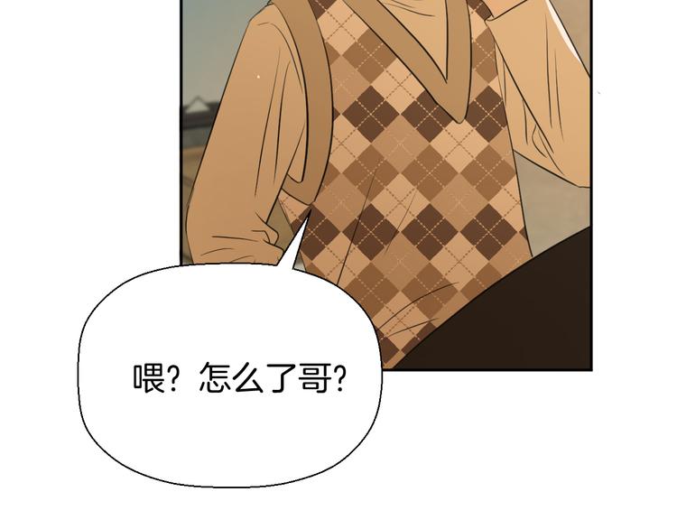 二十四话 拥抱75