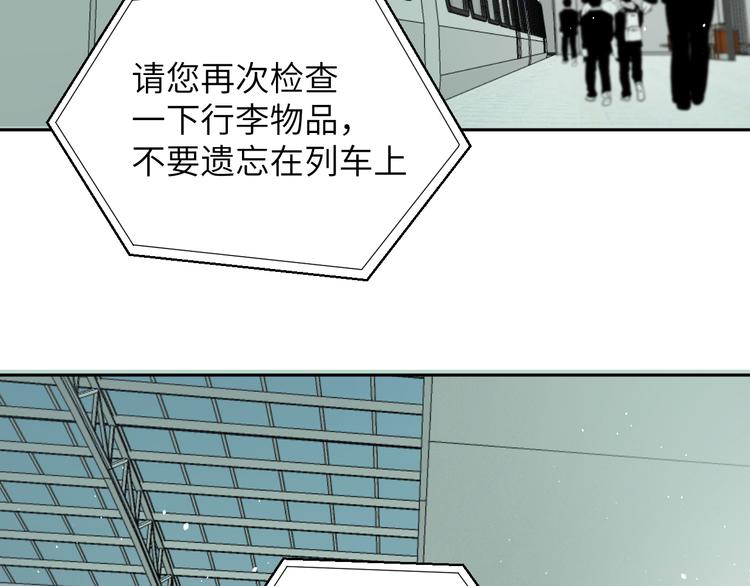第十八话 甜和忧122