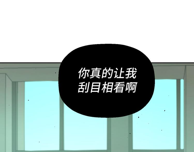 二十七话 病（一）110