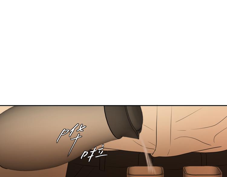 第三话 邀约35
