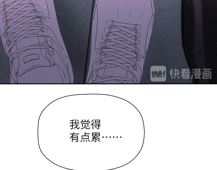 第二十话 生病32