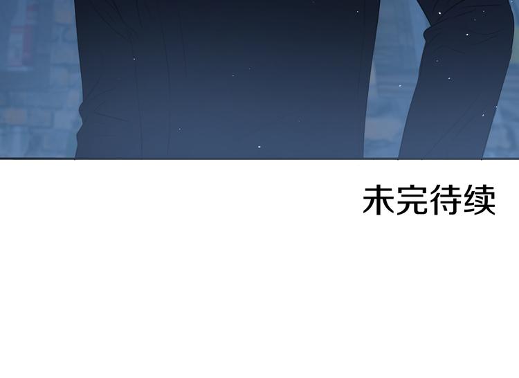 第六话 女朋友87