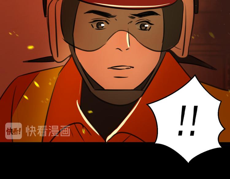 第八话 一起住21