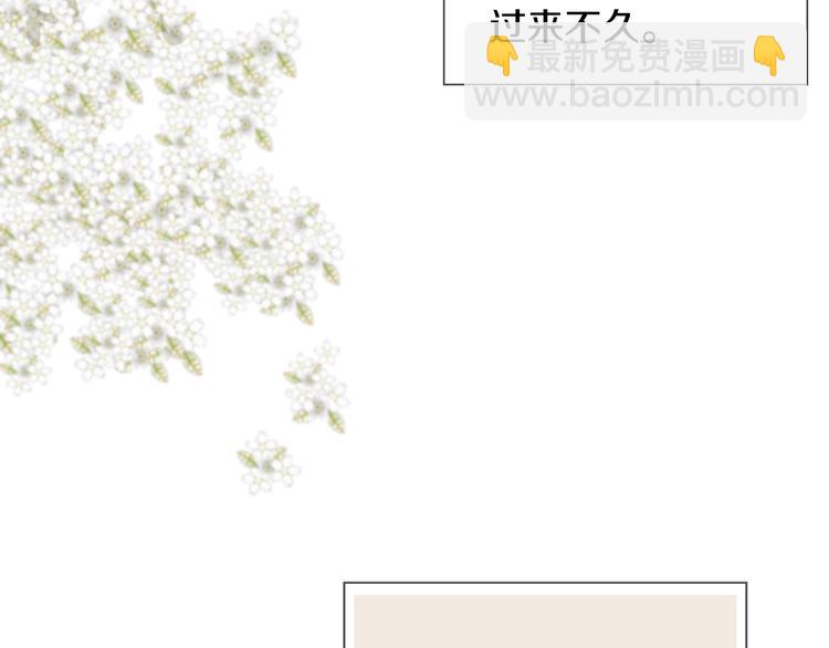 第一话33