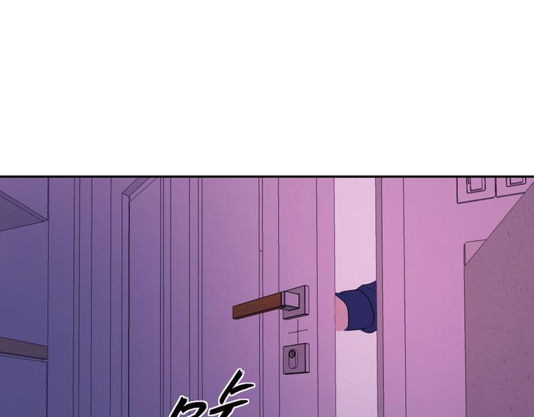 第八话 一起住46